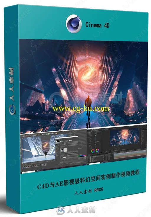 C4D与AE影视级科幻空间实例制作视频教程的图片3