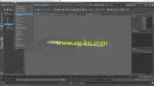 Maya 2019新手快速入门训练视频教程的图片1