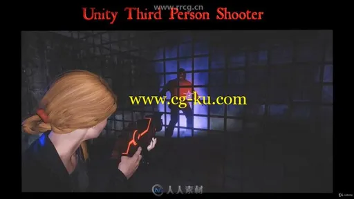 Unity第三人称射击游戏完整制作训练视频教程的图片1