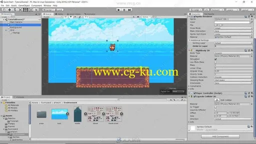 Unity中2D游戏制作基础训练视频教程的图片3