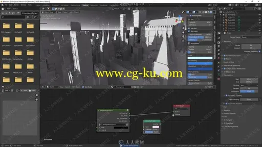 Blender超酷城市建筑场景大师级制作视频教程的图片2