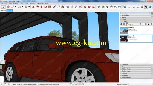 SketchUp 2019建筑设计全面核心训练视频教程的图片2