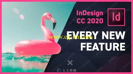 Indesign CC 2020排版设计软件V15.0.1.209版的图片2