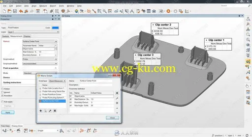 InnovMetric PolyWorks Metrology Suite 2019三维3D测量软件IR6.1版的图片1