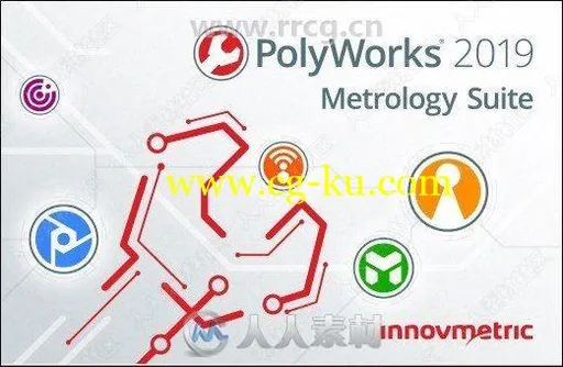 InnovMetric PolyWorks Metrology Suite 2019三维3D测量软件IR6.1版的图片3