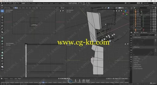 Blender中3D建模终极指南视频教程的图片3