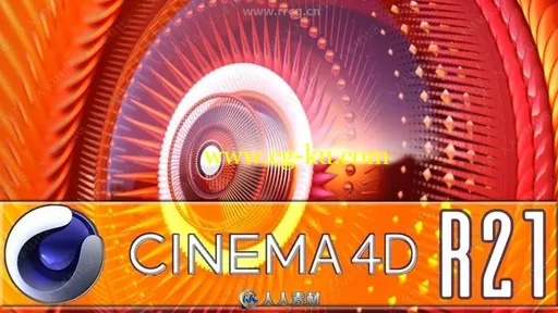 Cinema 4D三维设计软件R21.115版的图片1