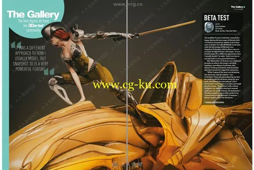 3D世界艺术杂志2020年1月刊的图片2
