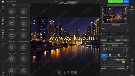 ON1 Photo RAW 2020摄影后期照片处理软件V14.0.1.8205版的图片3