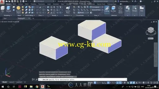 AutoCAD 2020绘图技术基础训练视频教程的图片3