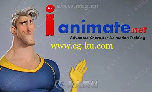 iAnimate出品Maya角色骨骼动画3D模型合集的图片3