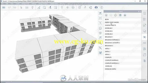 Formit Pro建筑工程设计基础入门训练视频教程的图片1