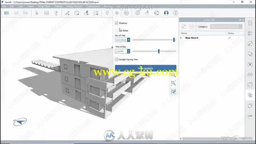 Formit Pro建筑工程设计基础入门训练视频教程的图片2