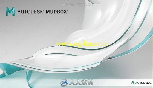 Mudbox雕刻建模软件V2020版的图片1