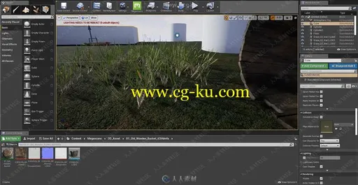 Unreal Engine 4真实草地游戏环境制作视频教程的图片3