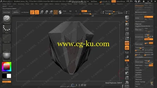 ZBrush机器人硬表面雕刻实例制作视频教程的图片1