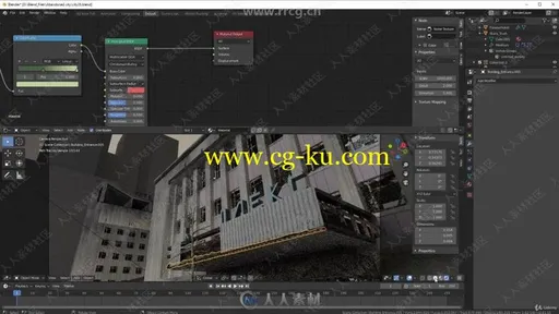 Blender 2.8材质纹理制作全流程视频教程的图片1