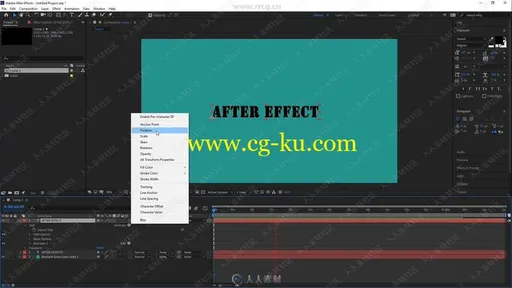 After Effects CC 2020高级训练视频教程之横栏字幕动画的图片2