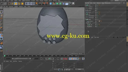 C4D概念艺术建模设计训练视频教程的图片3