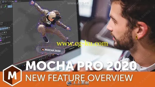 Boris FX Mocha Pro 2020影视追踪插件V7.0.3版的图片1