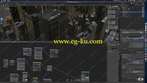 Blender宏伟高楼大厦城市景观制作视频教程的图片2