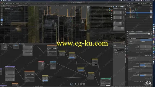 Blender宏伟高楼大厦城市景观制作视频教程的图片3