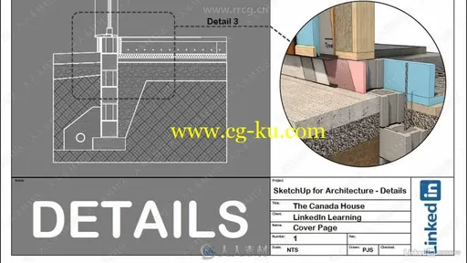 SketchUp 2019建筑构建细节设计训练视频教程的图片1