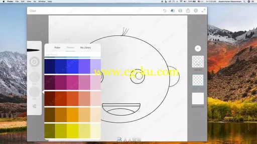 Adobe Photoshop Sketch在ipad中数字绘画入门训练视频教程的图片2