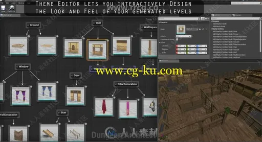 关卡设计编辑器Unreal游戏素材资源的图片2