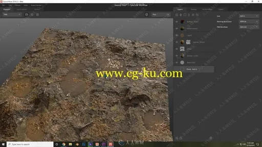 Quixel Mixer材质制作初学者入门训练视频教程的图片1