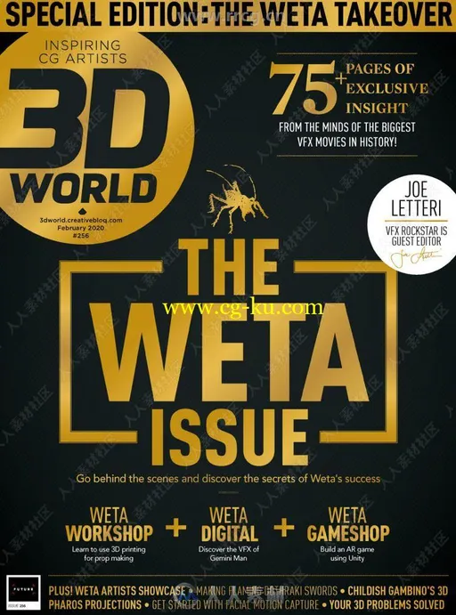 3D世界艺术杂志2020年2月刊的图片3