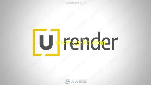 U-RENDER实时PBR渲染引擎C4D插件V2019.11.01版的图片1