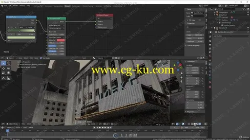 Blender材质制作核心工作流程视频教程的图片1