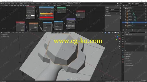 Blender材质制作核心工作流程视频教程的图片2