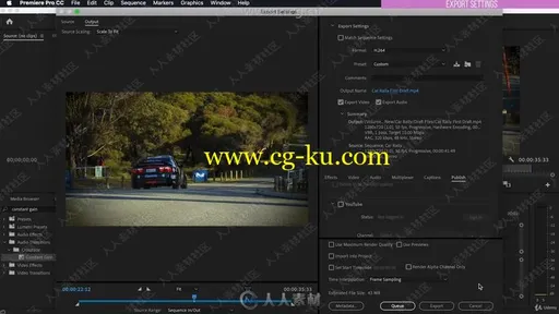 Premiere Pro 2020视频编辑基础技能训练视频教程的图片1