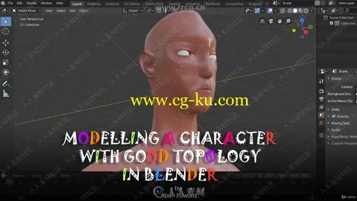 Blender人物角色拓扑建模技术视频教程的图片1