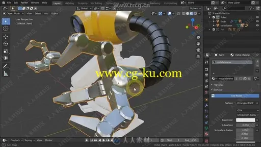 Blender机器人建模实例制作工作流程视频教程的图片2