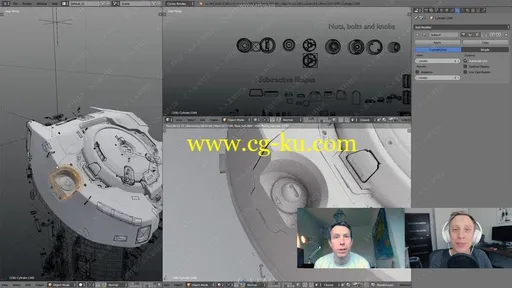 Blender影视游戏硬表面建模技术训练视频教程的图片1