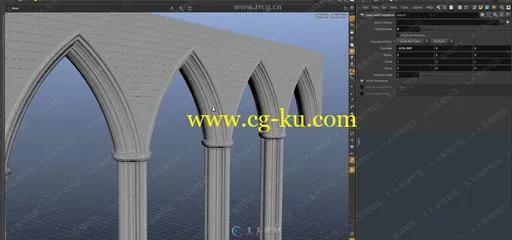 Houdini大师级复杂场景3D建模技术频教程的图片2