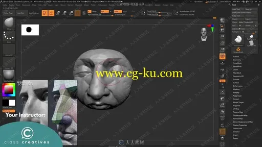 ZBrush人物角色雕刻建模制作视频教程第一季的图片1