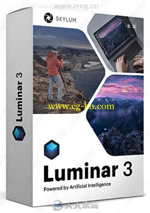 Luminar图像后期处理软件V3.2.0.5246版的图片1