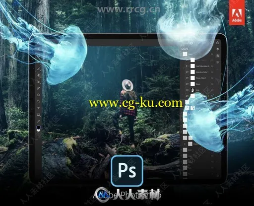 Photoshop CC 2020平面设计软件V21.0.3.91 Mac版的图片1