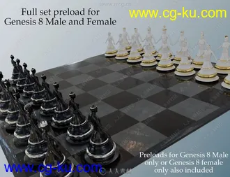 人像国际象棋造型角色3D模型合集的图片2