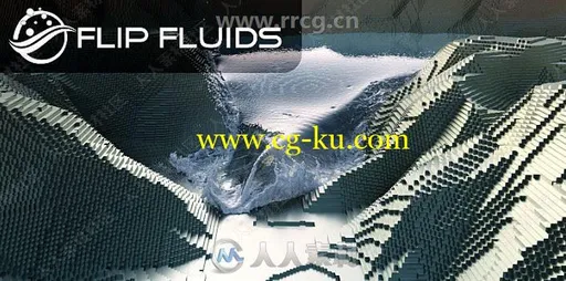 Flip Fluids液体流体模拟Blender插件组件V1.0.7版的图片1