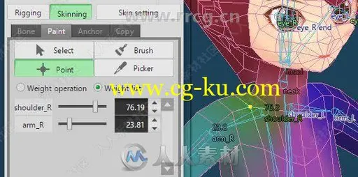 Tetraface Inc Metasequoia游戏建模软件V4.7.3版的图片1