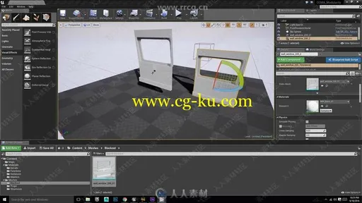 UE4游戏环境资产模块化实例制作视频教程的图片2