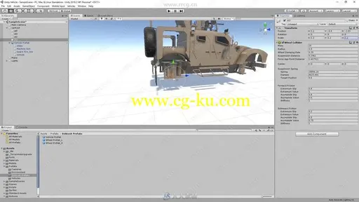 Blender游戏装甲车建模与贴图完整制作视频教程的图片2