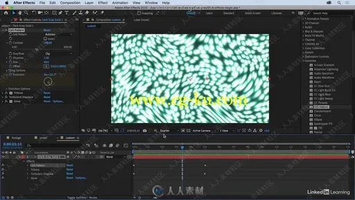 After Effects 2020基础入门技术训练视频教程的图片2