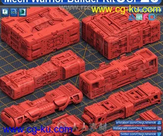 8组科幻机甲战士硬表面3D模型合集的图片1