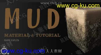 Substance Painter与Modo泥浆淤泥材质纹理合集的图片3